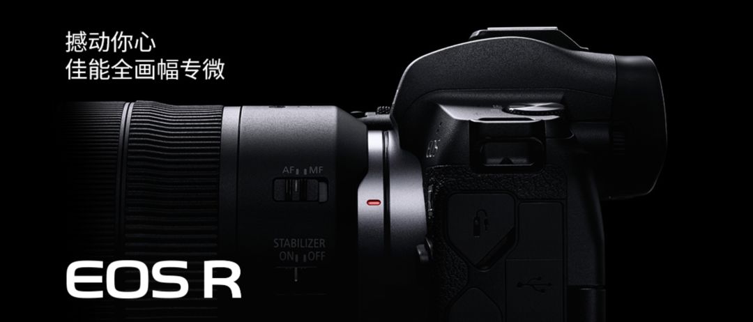 双十一相机完全购买指南