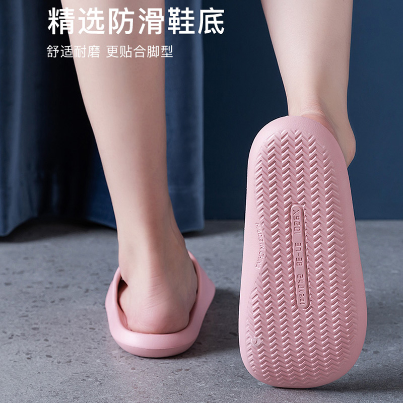 一双拖鞋能卖几百值得入手吗,一双拖鞋能挣多少钱