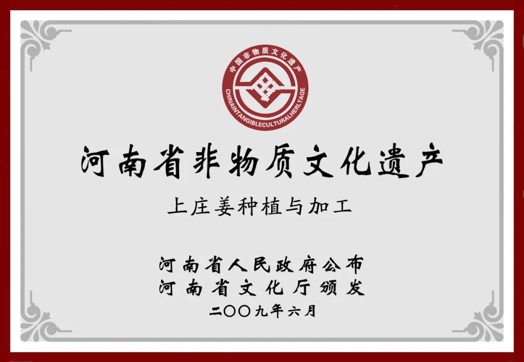 冬吃萝卜夏吃姜这个说法对吗,冬吃萝卜夏吃生姜对吗