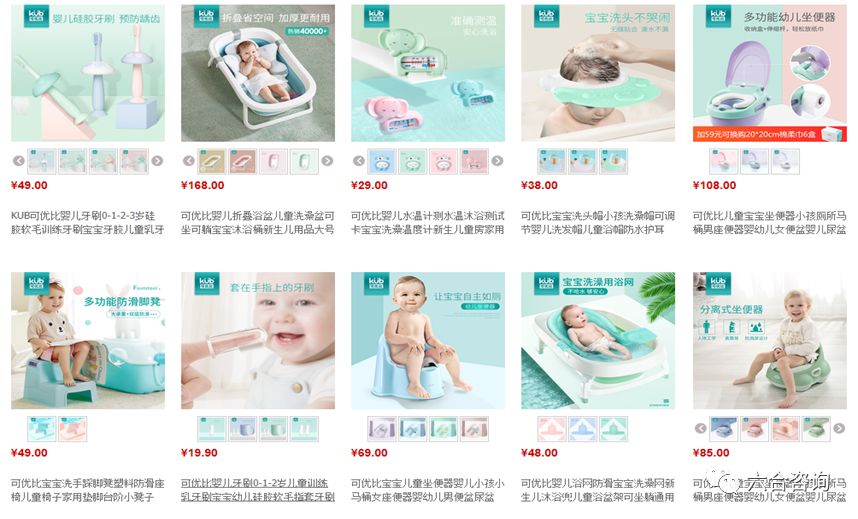 可优比淘宝官方旗舰店是正品吗,可优比母婴用品哪里发货