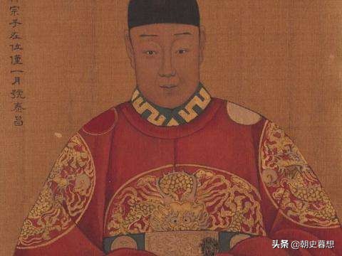 闲话明穆宗皇帝,明思宗朱由检画像