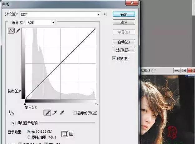 ps如何利用通道快速抠毛发,ps抠出来的头发有白边怎么去除