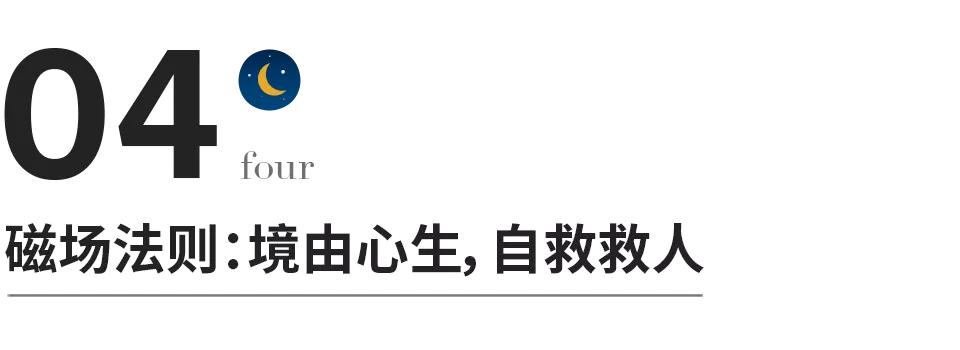 世间任何事情都有因果,人世间所有的一切都有因果关系