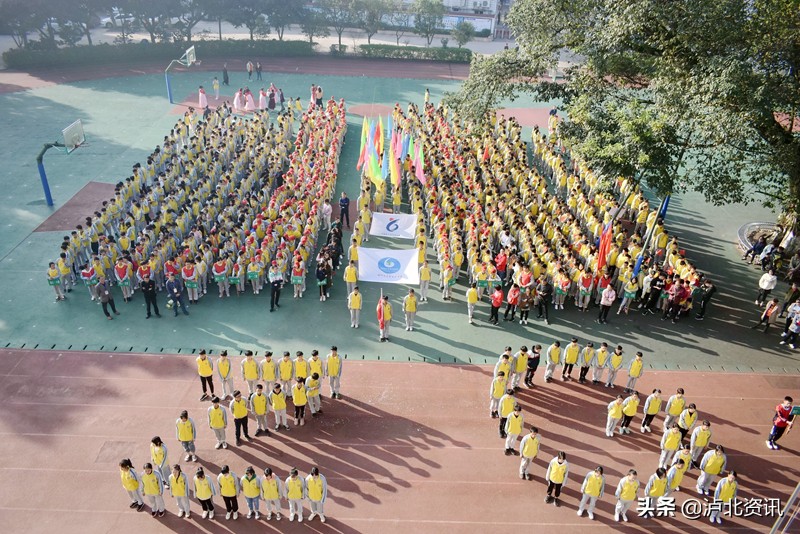 泸县六中第二届体育节暨第42届田径运动会顺利闭幕