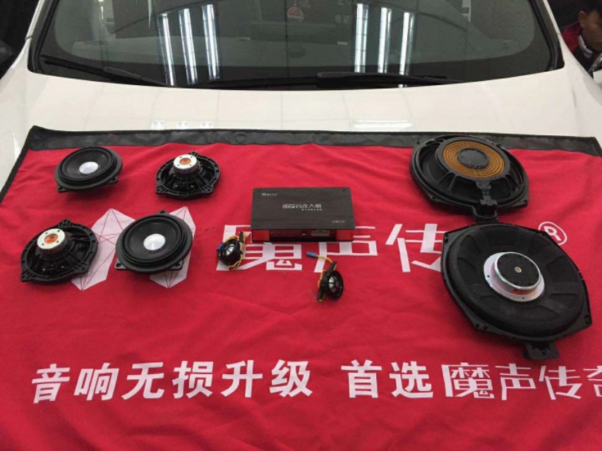 宝马530哈曼音响效果,宝马16个喇叭哈曼