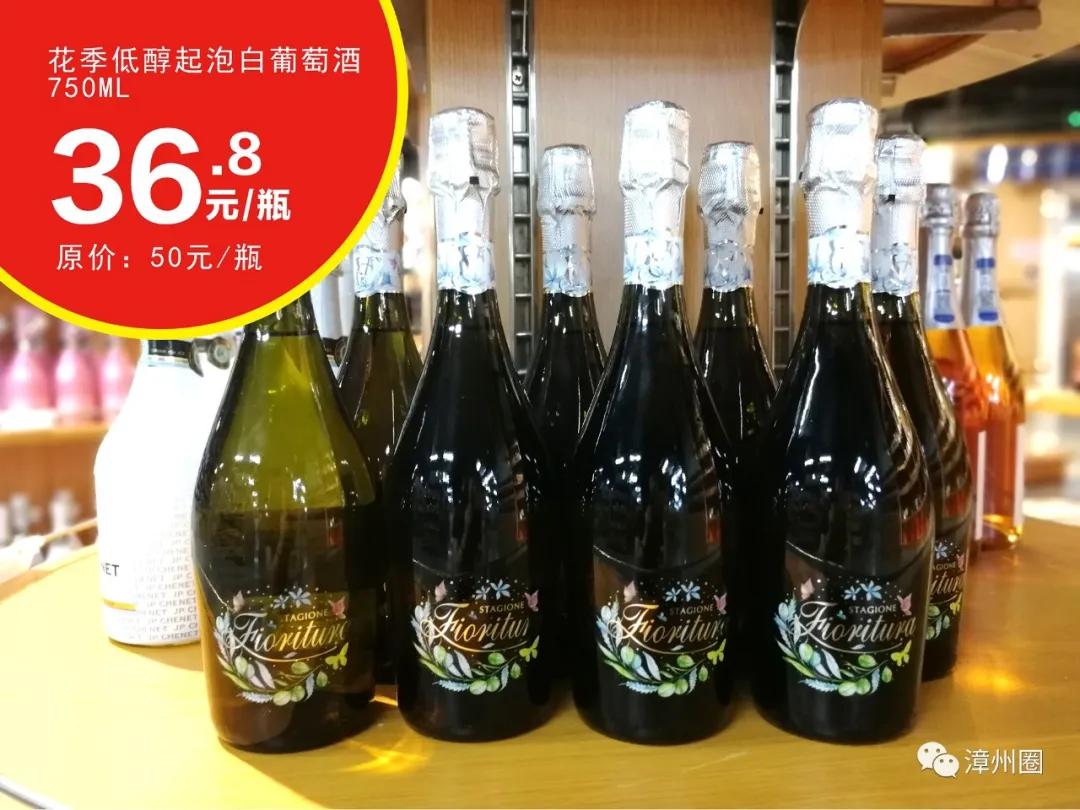 漳州地摊集市,漳州地摊街