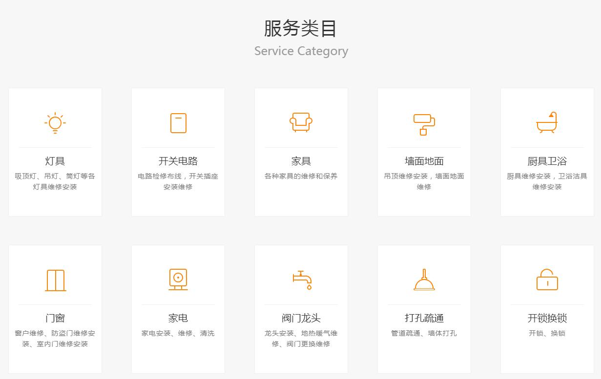 鏄屼箰涓囪兘灏忓摜,涓囪兘灏忓摜灞变笢