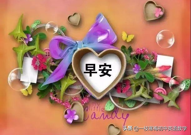 人教八下英语第4单元重点单词,八年级下册英语书1-10单元单词