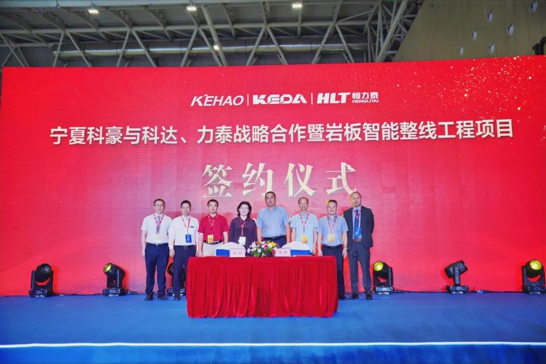 广东有哪4家陶企破产清算,陶企破产