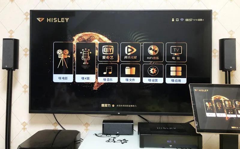 没布线怎么装射灯,没有布线投影怎么连音响