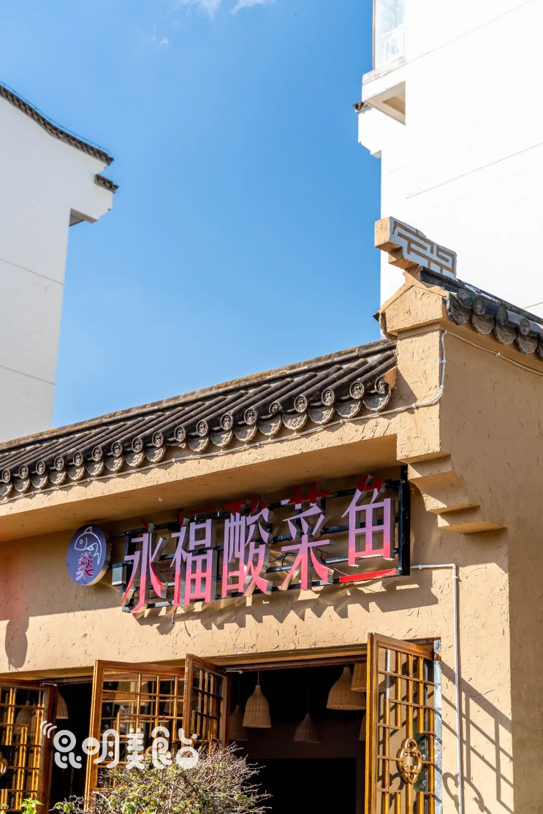 昆明排队三十年老店,昆明排队的老店