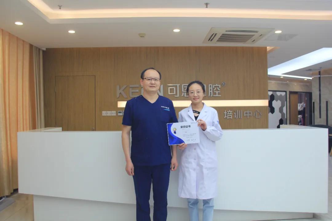 可恩口腔集团举办《树脂充填+粘接》培训班