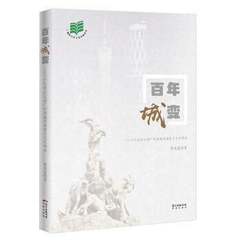 原来你是这样的人图文,原来你是这样的人英语