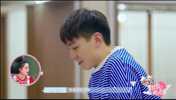 心动3女嘉宾,心动3嘉宾信息