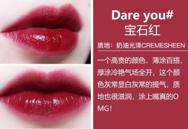 香港直邮口红正品吗,mac魅可新款透明磨砂口红小样1.5g