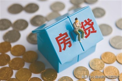 房贷已放款但是不想买了怎么办,房贷已还清银行没给解押合同