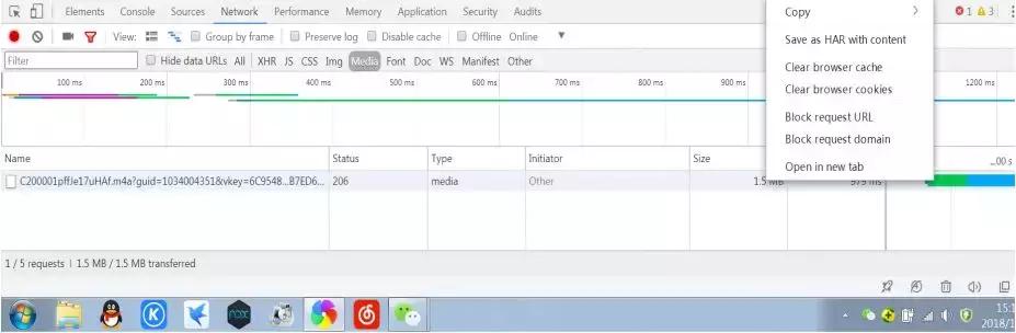 微信公众号音频无法播放怎么回事,微信公众号怎么插入音频