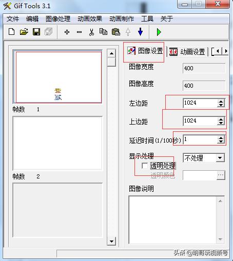 百度贴吧引流最佳方法,贴吧发帖引流最快的方法