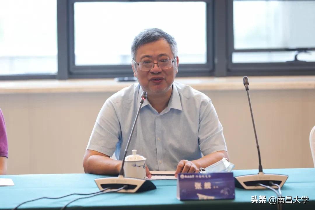 江西财经大学百年校庆校友会,百年校庆老校友座谈会