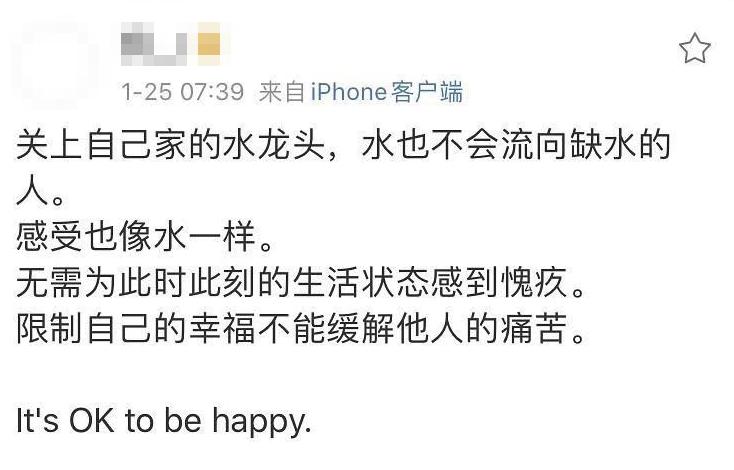 35岁才知道的事,35岁了才知道钱的重要性