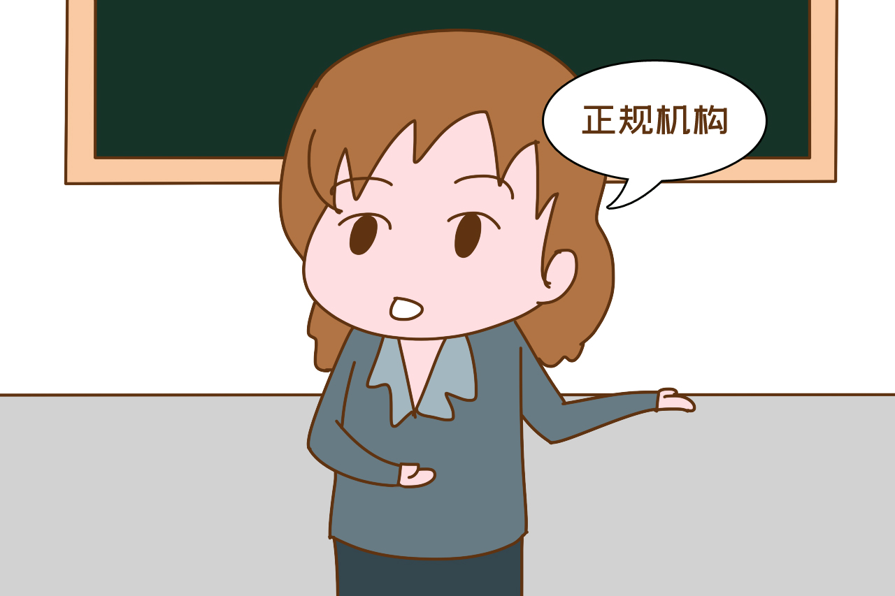 90后男性通乳师,90后催乳师真实感受