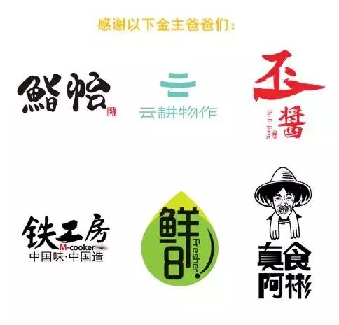 点外卖上吐下泻,吃外卖吃到上吐下泻过了一个晚上