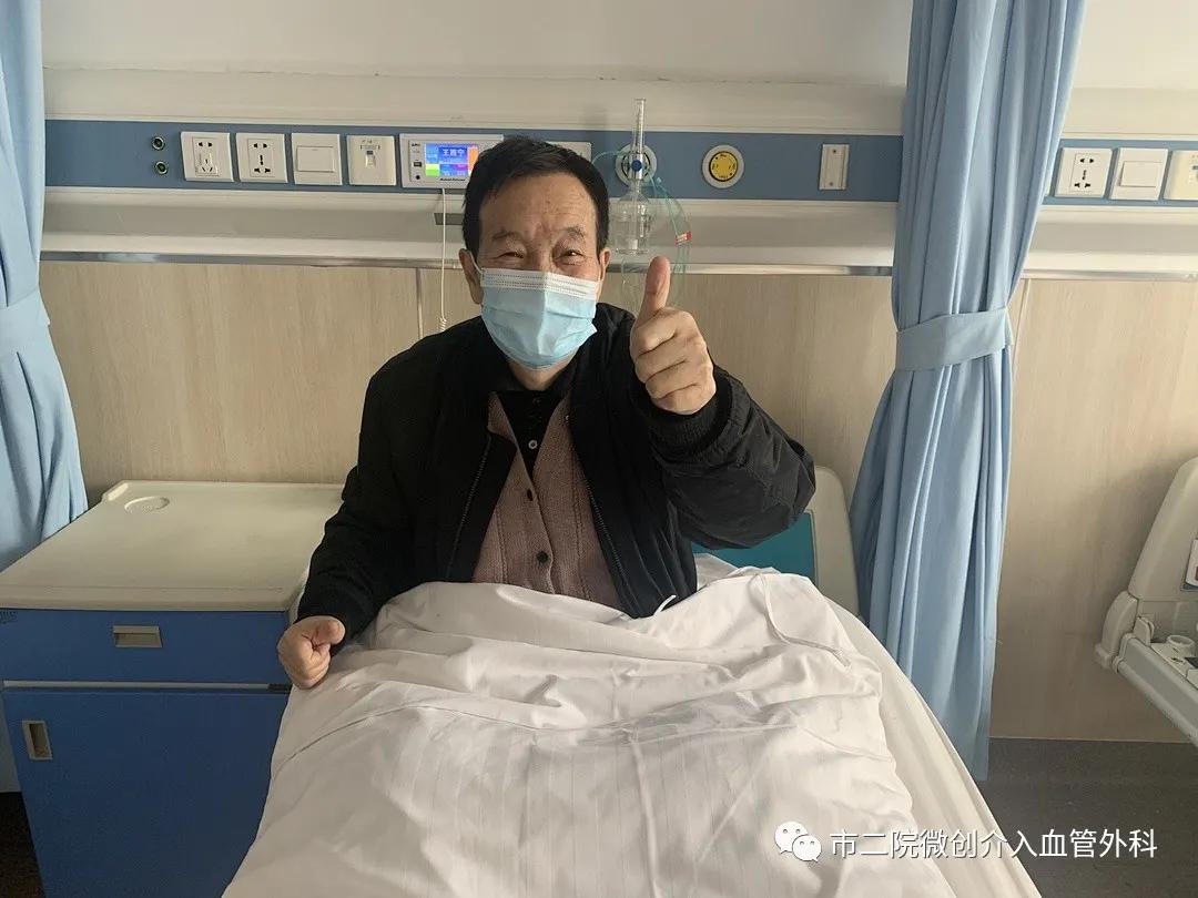 渭南二院血管外科专家,渭南市中心医院脑血管介入手术