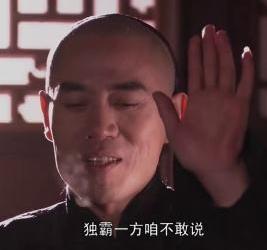 这部被误解了三十年的国产神剧,近几年被忽视的五部国产神剧