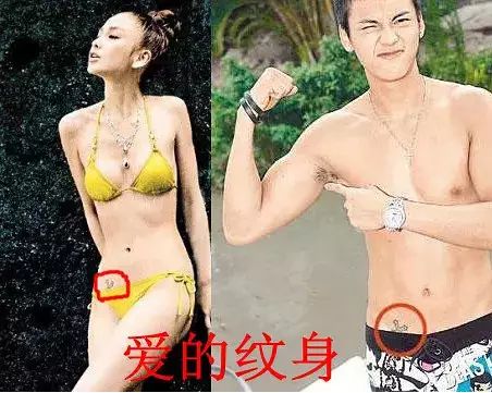 扒叔爆料于正杨幂,扒叔大爆料杨天真