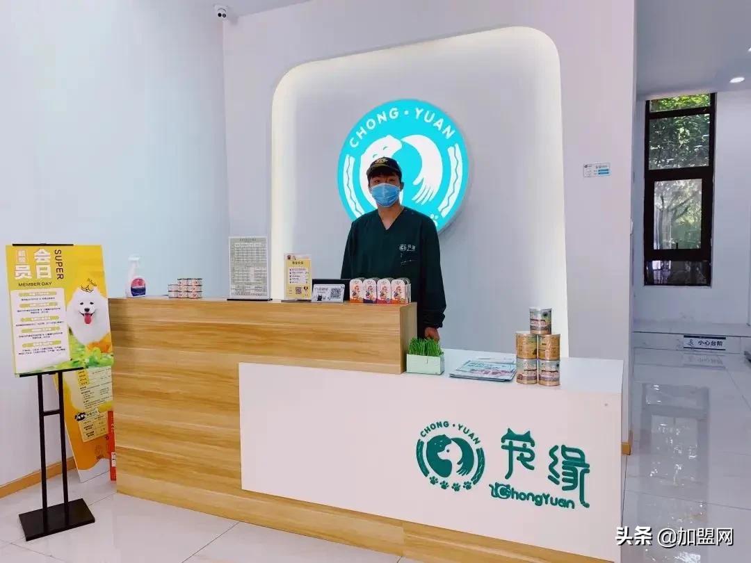 精品加盟店最火爆的项目,开一家精品店创业项目