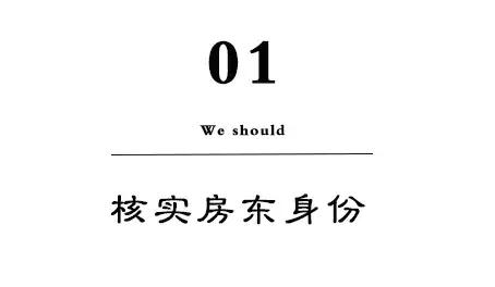 长沙岳麓区租房哪里便宜,长沙岳麓区租房一室一厅