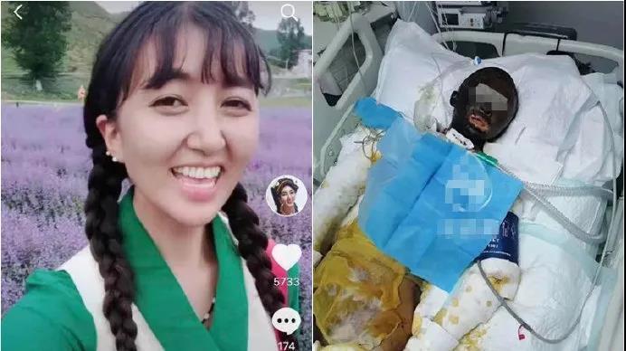 拉姆被前夫烧伤致死案的后续,被前夫害死拉姆背后的真相