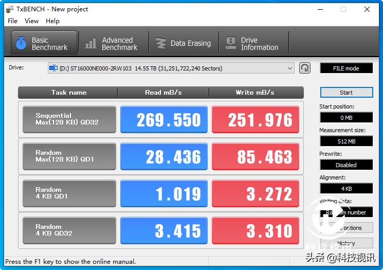 希捷ironwolf测评,希捷ironwolfpro图片