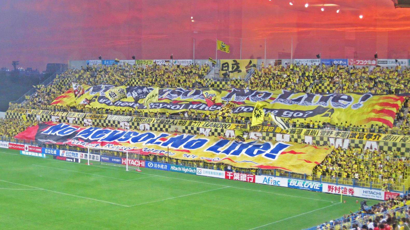 日本足球联赛札幌,日本足球联赛球场