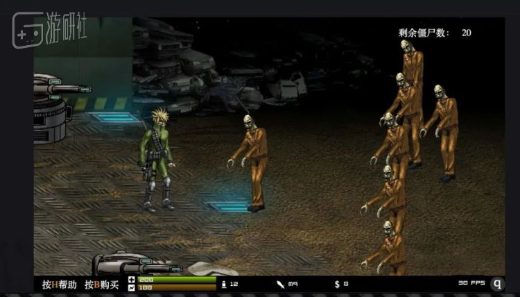 flash历史记录面板,flash的历程