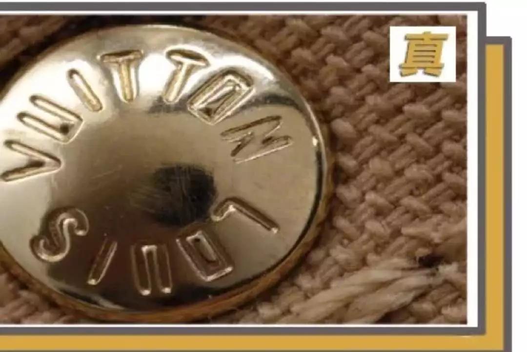 怎么通过lv两个字母判断lv真假,怎么辨别lv真假鉴别软件