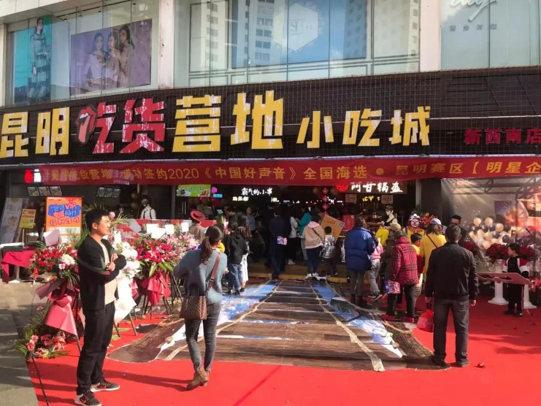 昆明特色美食一条街,来昆明必须打卡的餐厅