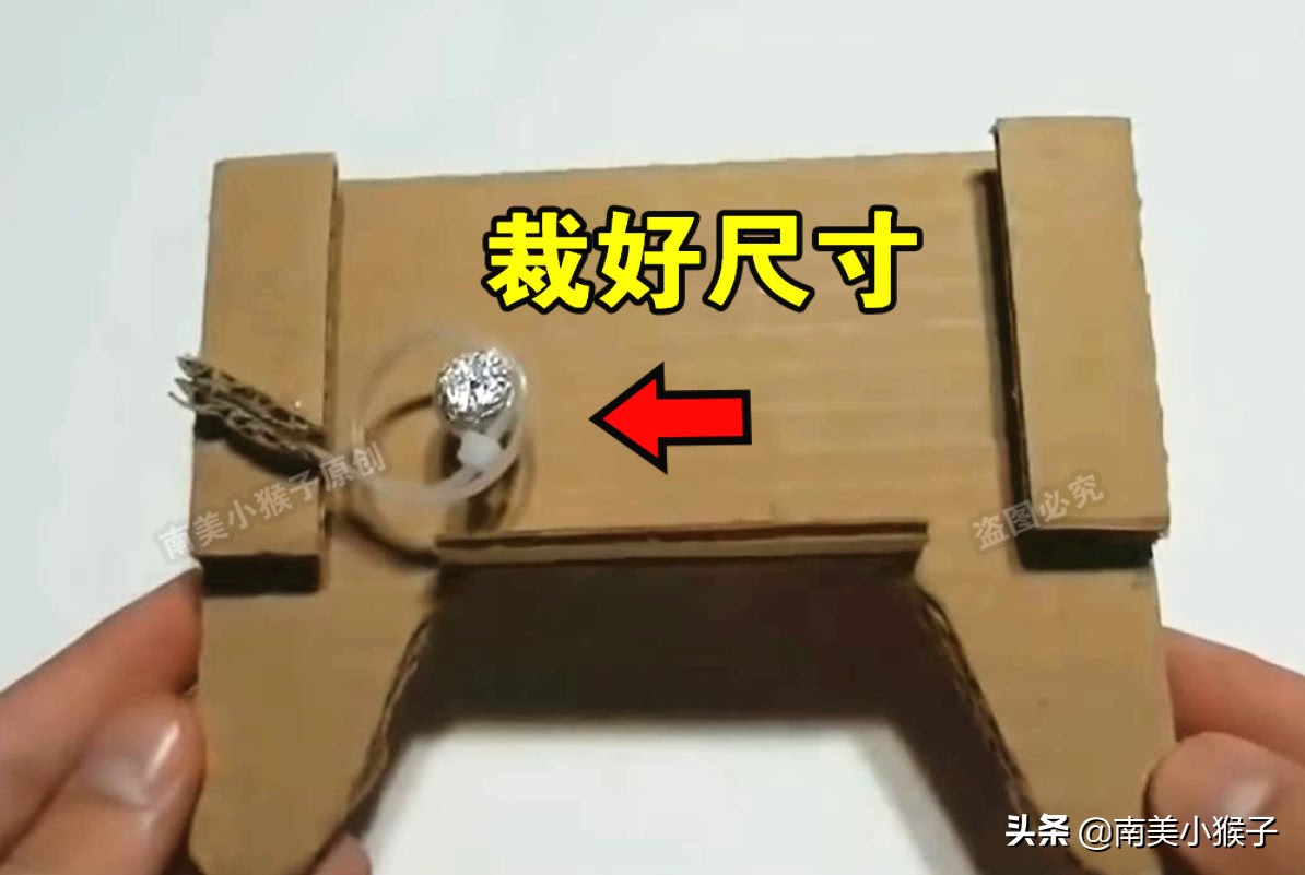 真人吃鸡用纸做枪,用纸箱做吃鸡狙击枪教学