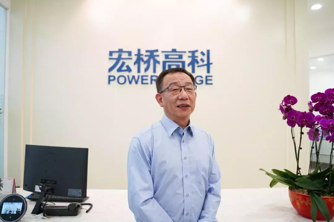 【小高探企④】宏桥高科：首登美国纳斯达克为“一带一路”发展增添助力