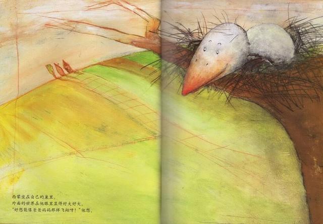 嚓嘭绘本明白了什么道理,嚓嘭绘本为什么值得推荐