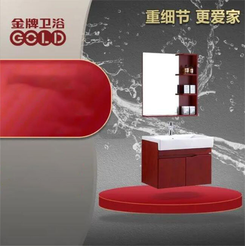 卫浴五金件最好的品牌,克徕帝卫浴五金品牌