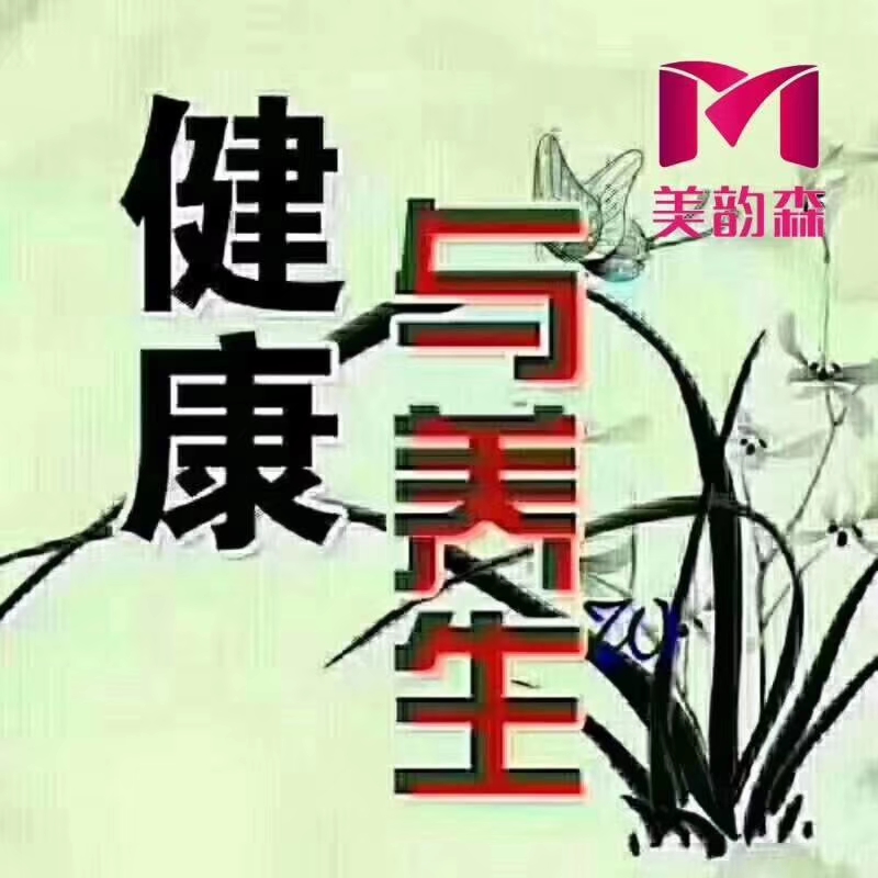 膜结纳米防护是真的吗,膜结手机纳米防护加盟