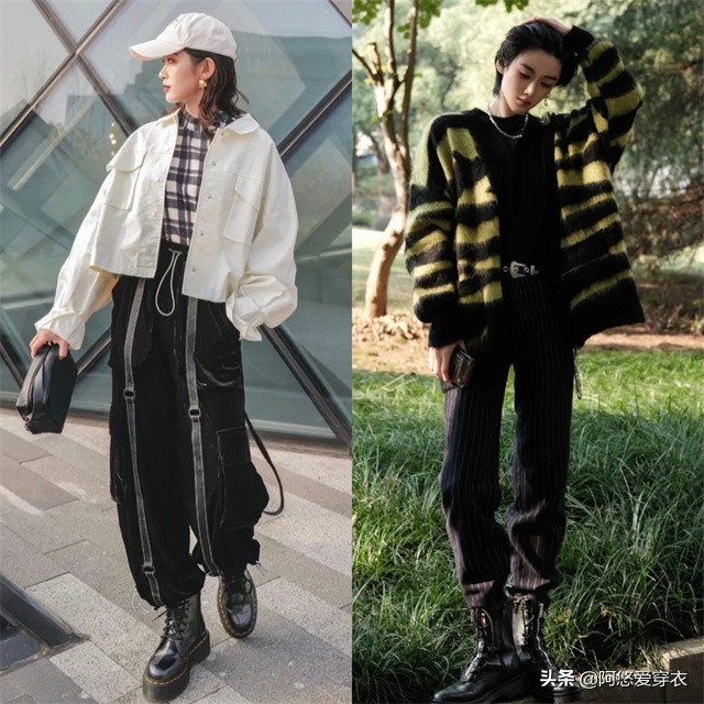 满大街的“马丁靴”，今年流行这样穿，利落显高不说，关键还有型