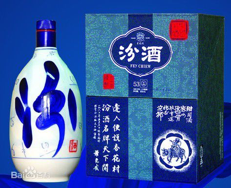 贵州有哪些最好的白酒,贵州推荐的白酒