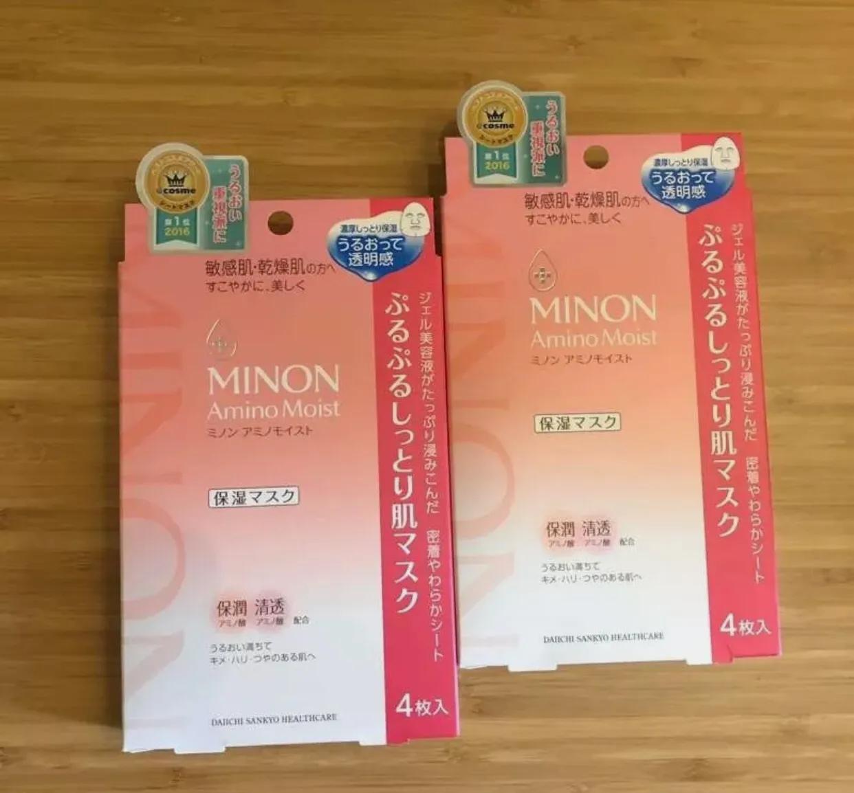 保湿补水面膜100元,求推荐一款经济实惠的好面膜