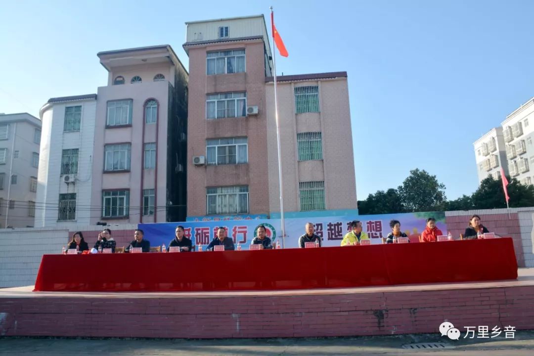 阳春市逸夫小学艺术节选拔,逸夫小学春季运动会