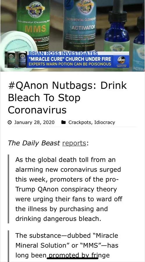 美国激进分子说逮捕比尔盖茨,美国人为什么要求逮捕比尔盖茨