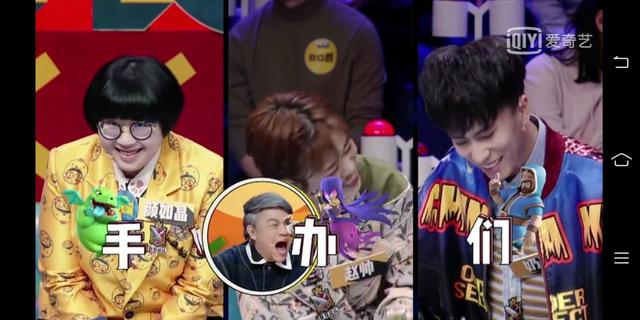 奇葩说穿女装,奇葩说穿西装的人