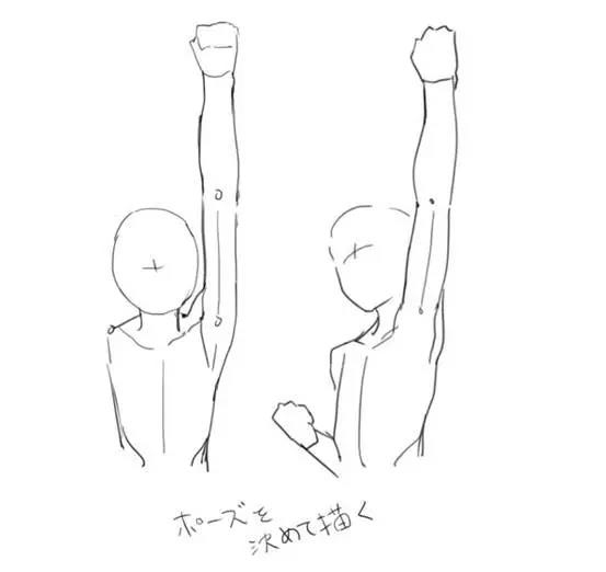 手臂怎么画简单好看,手臂如何画结构