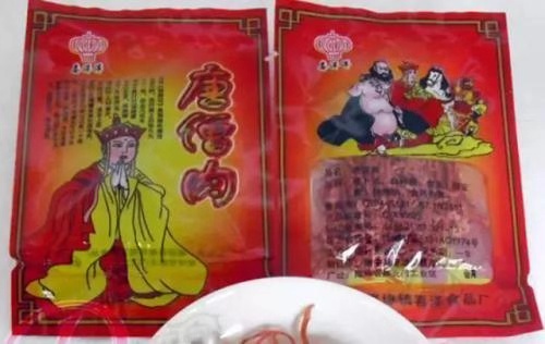 小时候的足球巧克力,童年回忆巧克力球